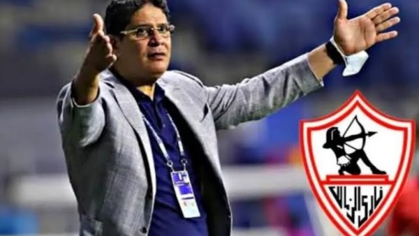 رسالة مؤثرة من أيمن الرمادي لجماهير الزمالك واللاعبين قبل نهائي الكونفدرالية