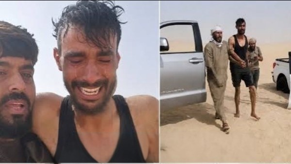 الشاب الليبي بعد العثور عليه