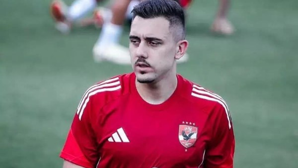 جراديشار
