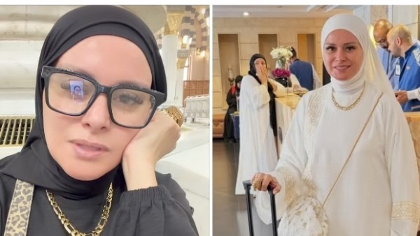 لمياء فهمى عبد الحميد 