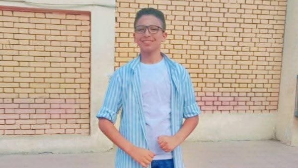 الطالب بولا عماد 