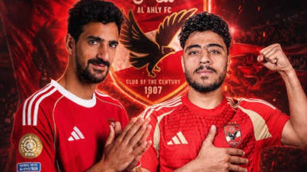 اكرم وبن رمضان 