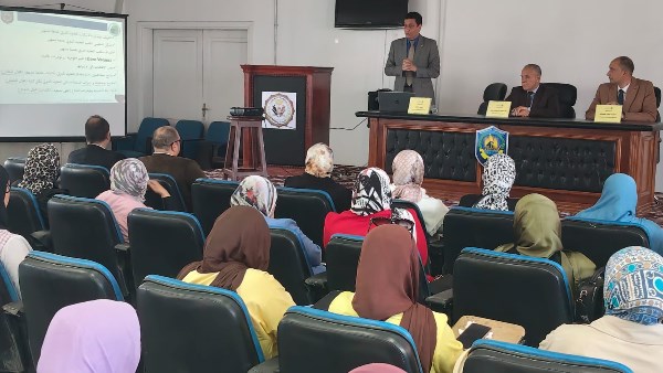 لتعزيز التنافسية البحثية.. تربية دمنهور تعقد ندوة لشرح آليات التقدم للمنح