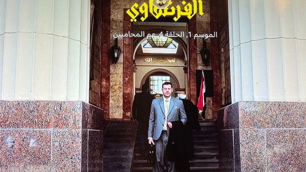 غلطة في مسلسل الفرنساوي والسبب سيارة مرسيدس