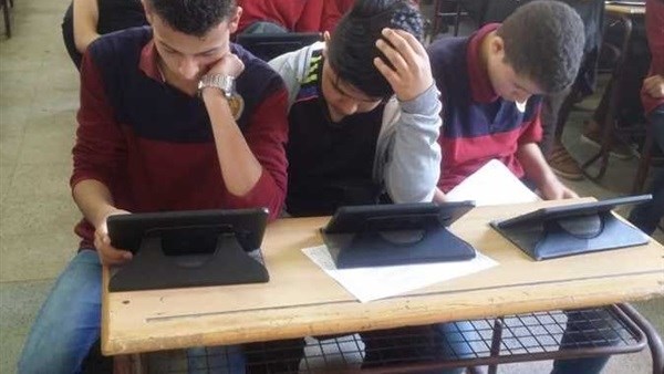 صورة أرشيفية