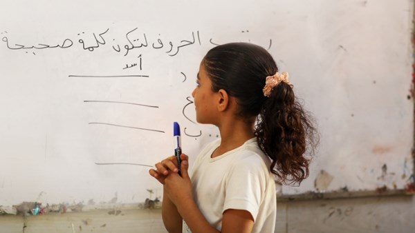  مؤتمر «استشراف مستقبل مصر في التعليم»