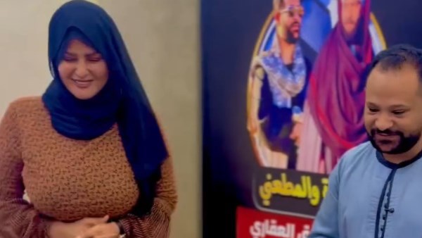 صورة محمد المطعني مع سما المصري 