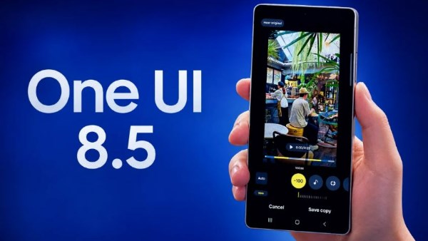 20 نوع جديد .. تحديث One UI 8.5 يصل إلى تلك الأجهزة هل هاتفك منهم
