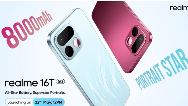  هاتف ريلمي 16T