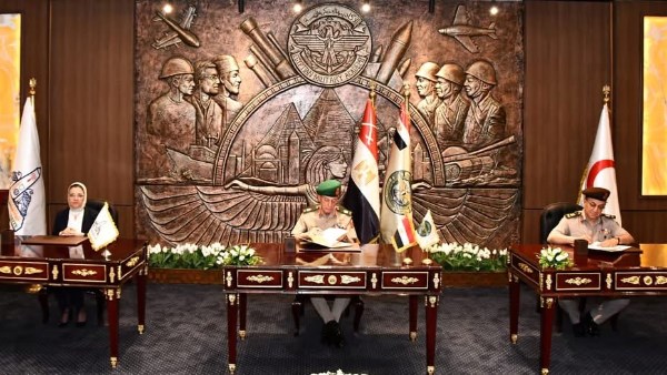 الأكاديمية العسكرية المصرية توقع بروتوكول تعاون مع إدارة الخدمات الطبية وجامعة عين شمس