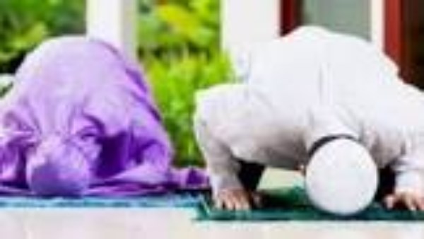  صلاة العيد في البيت