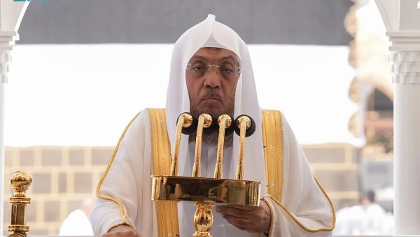  الشيخ أسامة بن عبدالله خياط