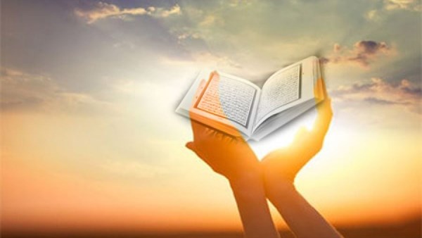 الإيمان بالله واليوم الآخر.. كيف يمنح الإنسان الطمأنينة والاستقرار؟