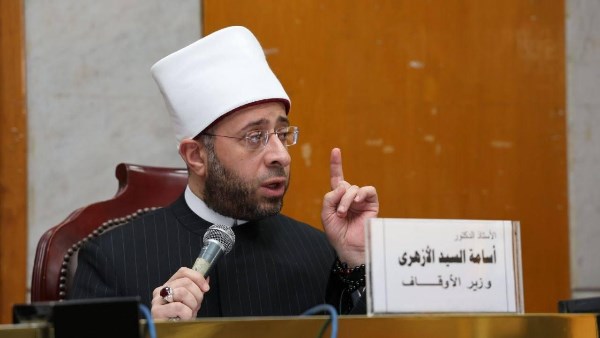 وزير الأوقاف