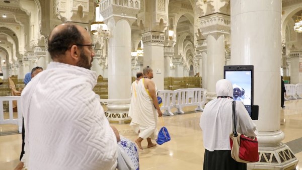هل يجوز استخدام المشبك والدبوس في ملابس الإحرام؟.. دار الإفتاء تحسم الجدل