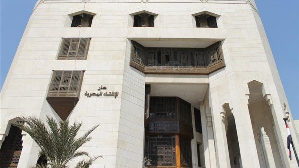 موعد وقفة عرفات وعيد الأضحى 2026.. دار الإفتاء تستطلع الهلال في هذا الوقت