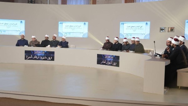 ختام التصفية النهائية لمسابقة «دوري النجباء» بمسجد مصر بالعاصمة الجديدة.. صور