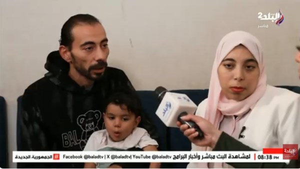 بتوجيهات شيخ الأزهر.. بيت الزكاة يستجيب لطلبات أسرة الطفلة المخطوفة بتوجيهات شيخ الأزهر.. بيت الزكاة يستجيب لطلبات أسرة الطفلة المخطوفة