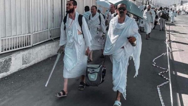 الحج