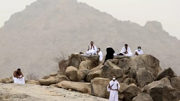 الحج