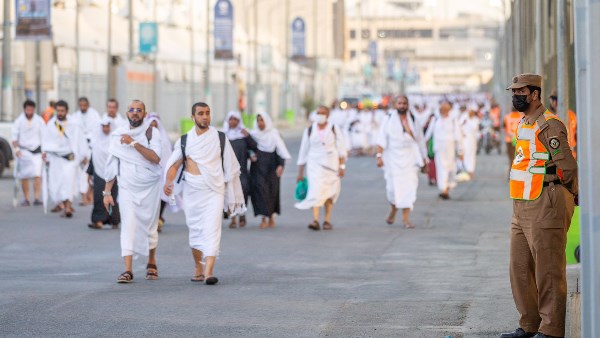 الحج
