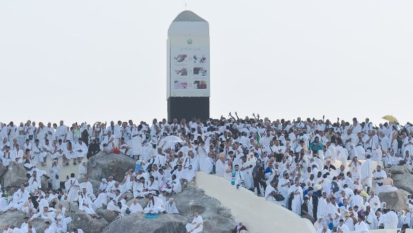 يوم عرفة