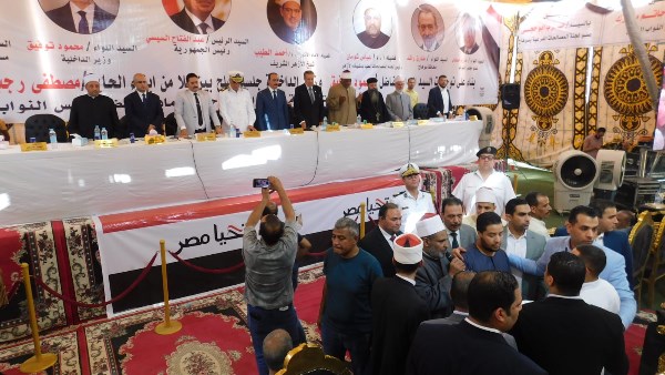 خلال مراسم الصلح