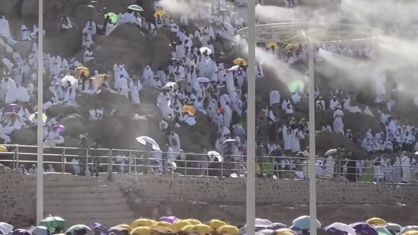 الحج