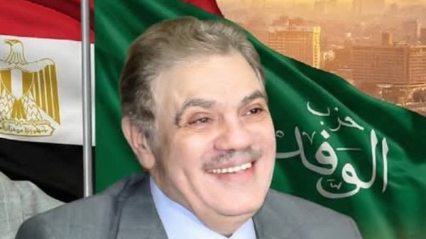 رئيس الوفد