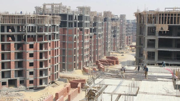 الاستثمار العقاري