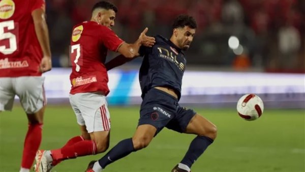 الاهلي والزمالك 