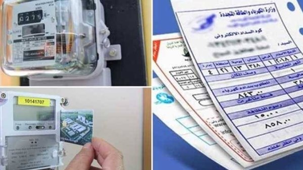 العداد الكودي يحاسب على أعلى شريحة.. أزمة جديدة بين مخالفات البناء وفواتير الكهرباء| تفاصيل