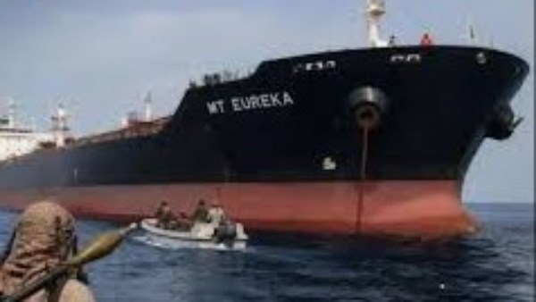  السفينة "MT Eureka"