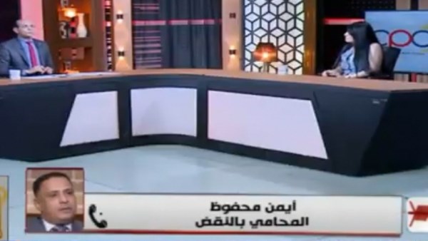 مصالحة على الهواء تنهي أزمة الفنانة شيماء نصار وصاحب البلاغ