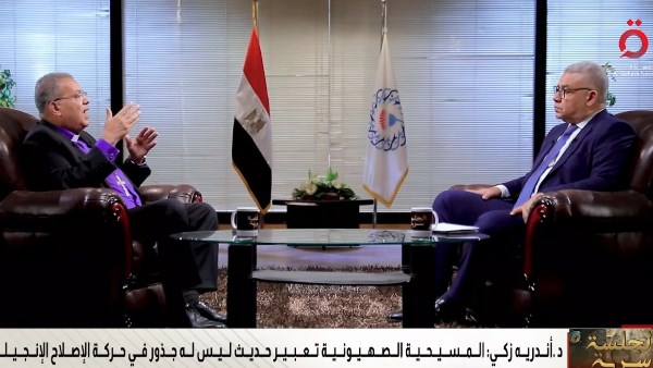 القس اندرية زكي 