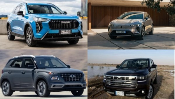 اخبار السيارات 