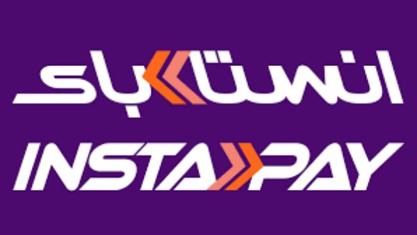 حقيقة زيادة رسوم انستا باي والحد الأقصى للتحويلات 2026
