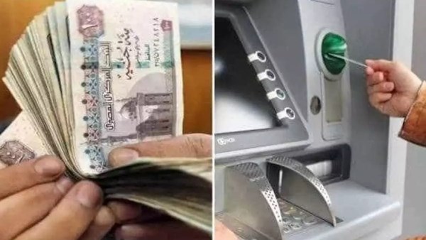 مفاجأة.. صرف معاشات يونيو مبكرا قبل عيد الأضحى