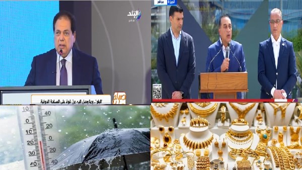 صورة الملف