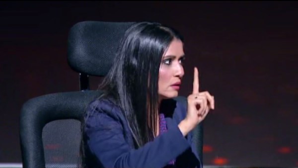مها أبو بكر