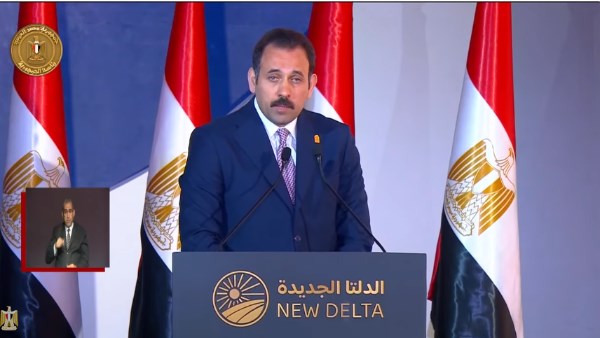 الدكتور بهاء الغنام