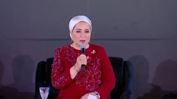 السيدة انتصار السيسي