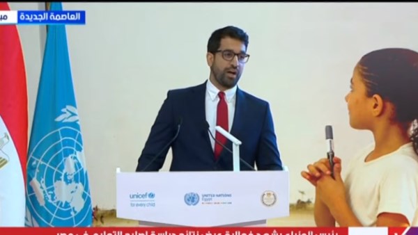 أمين مرعي، أحد مسؤولي اليونيسف