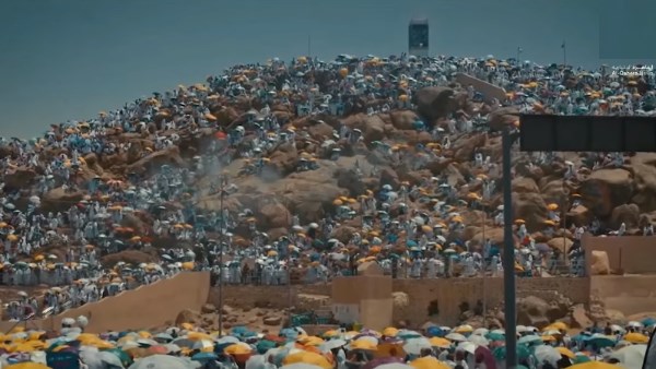 الحجاج 