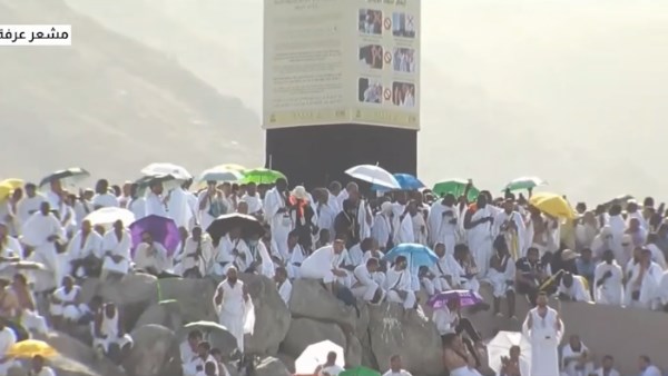 الحج 