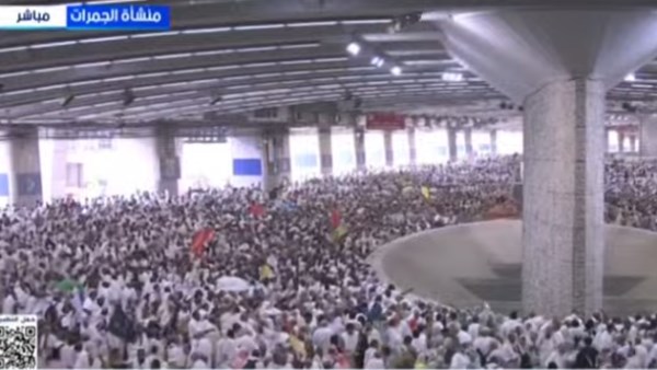 منشأة الجمرات