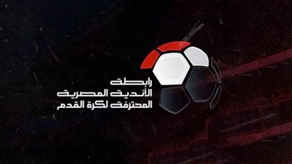 ارشيفية
