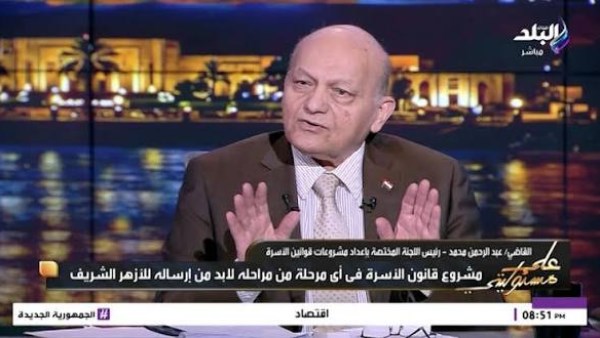 ارشيفية 