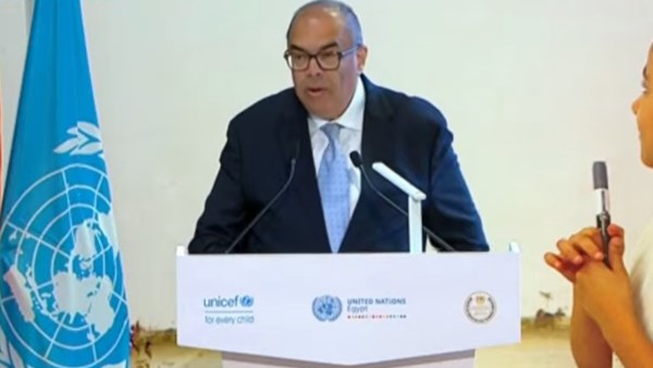 المبعوث الخاص بالأمم المتحدة المعني بتمويل أجندة 2030 للتنمية المستدامة 