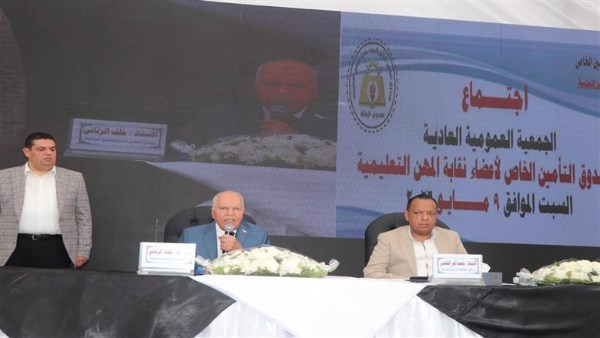حزمة مزايا جديدة للمعلمين| دعما ماليا ورعاية صحية.. خبير تربوي: 5 آلاف جنيه لجنازة المعلم لا تليق بمكانته